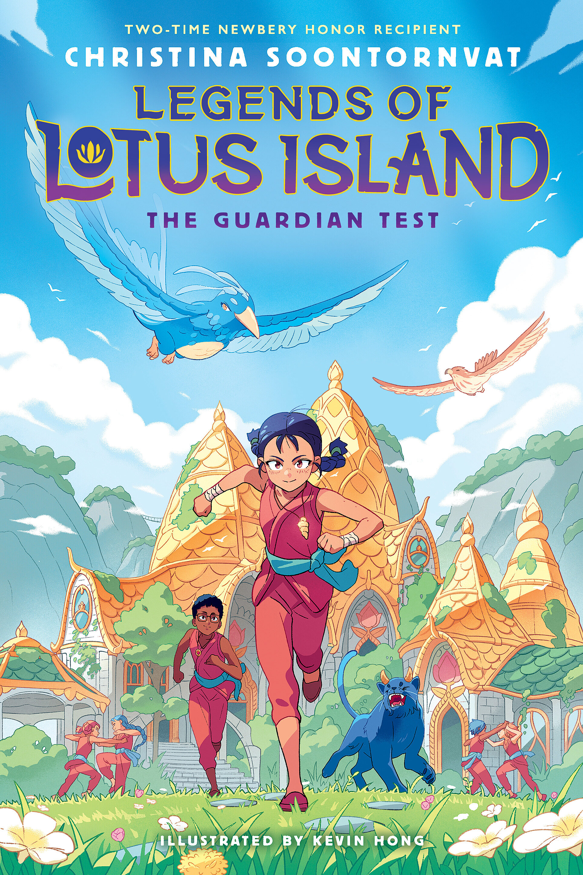 Book cover for The Guardian Test